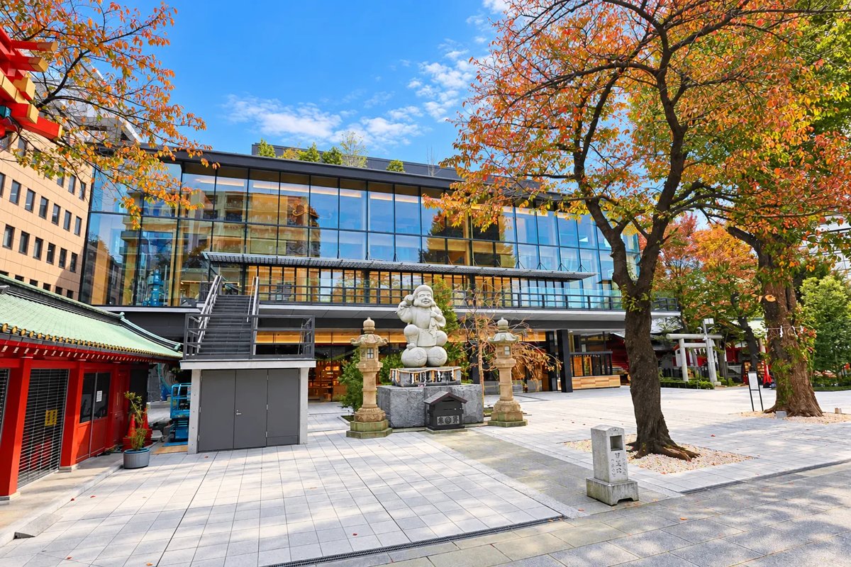 神田明神文化交流館(神田明神ホール)外観